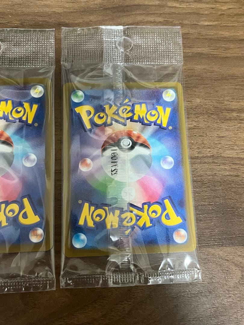 完全未開封　完全美品）ポケモンカード　ピカチュウ　スカバイ　プロモ　3枚セット