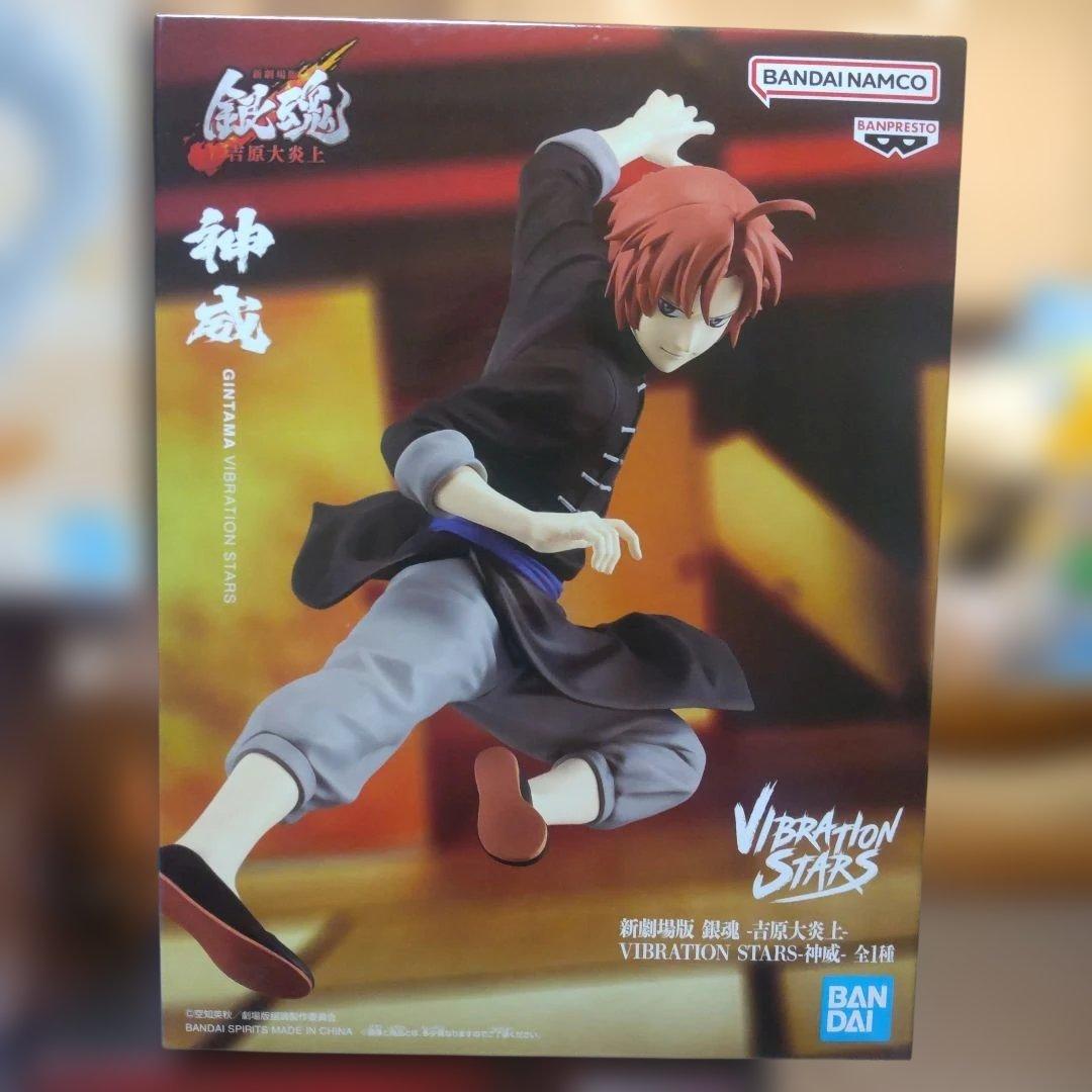 最新プライズフィギュアまとめ売り１３体セット