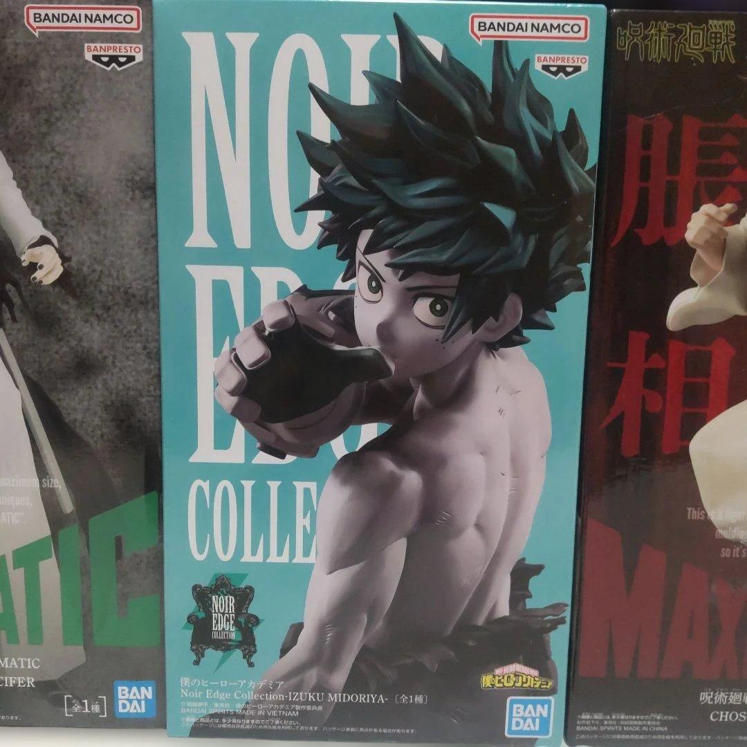 最新プライズフィギュアまとめ売り１３体セット