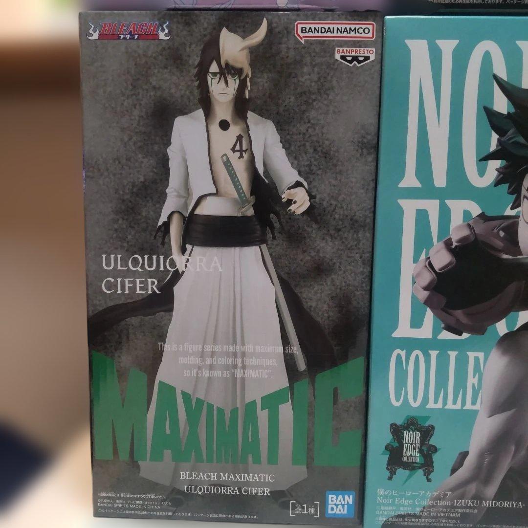 最新プライズフィギュアまとめ売り１３体セット