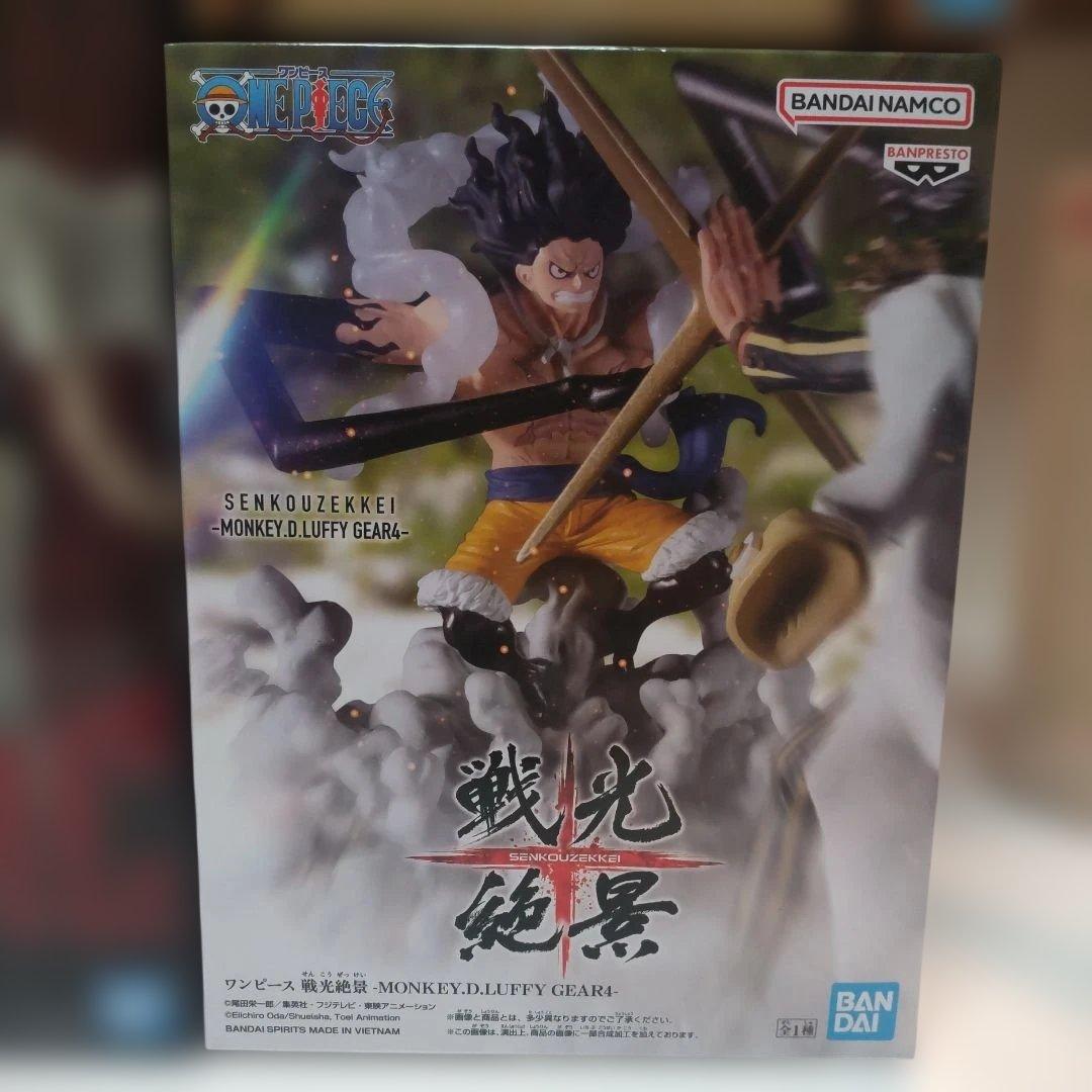 最新プライズフィギュアまとめ売り１３体セット