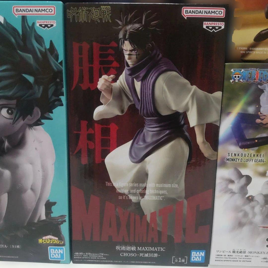 最新プライズフィギュアまとめ売り１３体セット