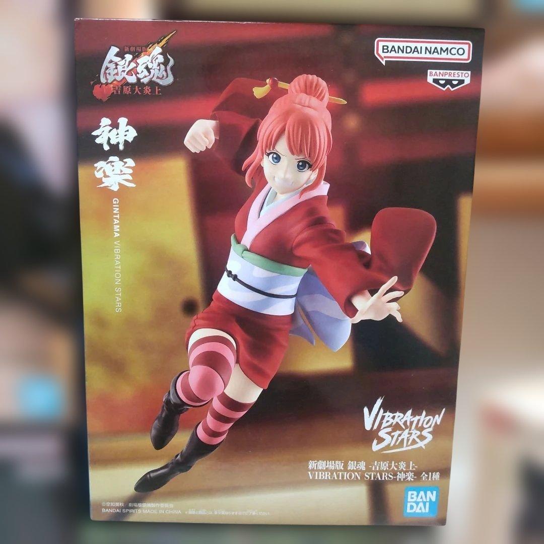 最新プライズフィギュアまとめ売り１３体セット