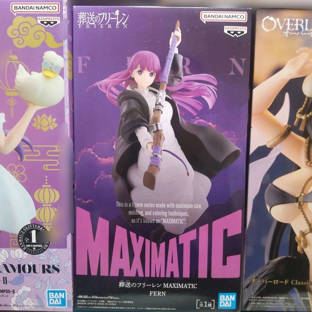 最新プライズフィギュアまとめ売り１３体セット