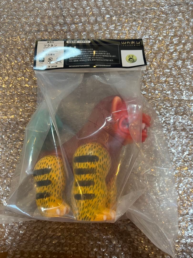 TSUKUNENTOY ツクネントーイのソフビシリーズ 最強 ヌエ公 1期