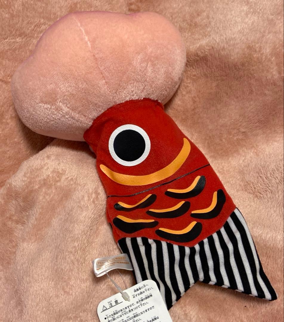 こげぱん サンエックス ぬいぐるみ こどもの日 いちごパン レア - メルカリ