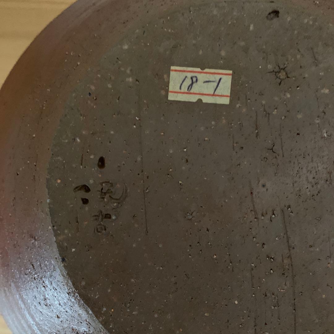 備前焼き　大壺