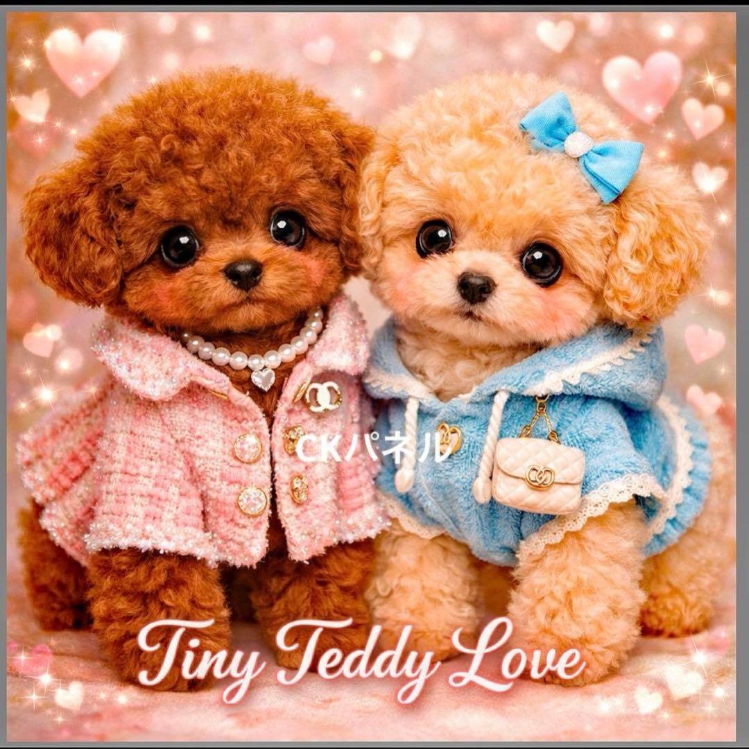 ❤️オーダー製作お受付用　確認用生地一部 315❤️