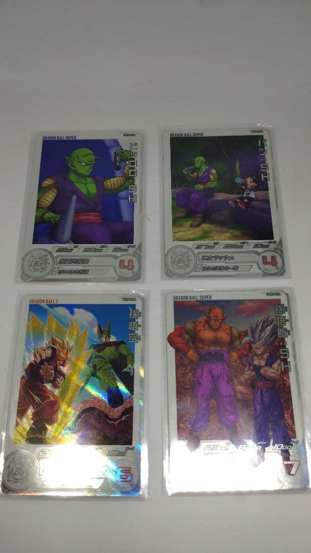 同*き様 ドラゴンボールヒーローズ ugm10 061 022 孫悟飯　DA 4 同*き様 ドラゴンボールヒーローズ ugm10 061 022 孫悟飯 DA 4 楽天