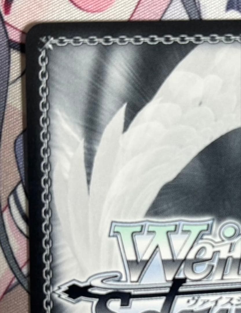 ヴァイスシュヴァルツ 海を見つめる少女 しろは pr+ - メルカリ