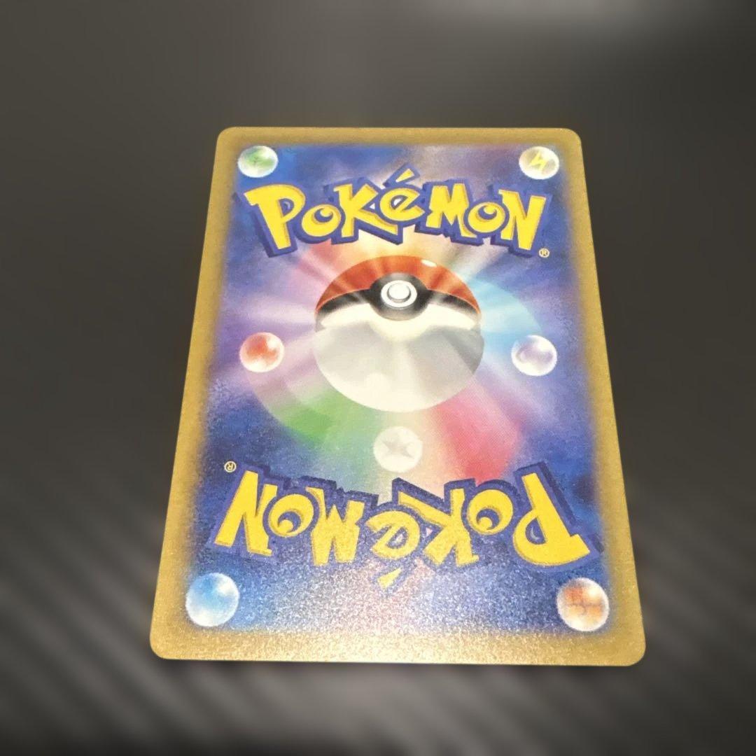 極美品】ポケモンカード リザードン Classic 003/032 - メルカリ