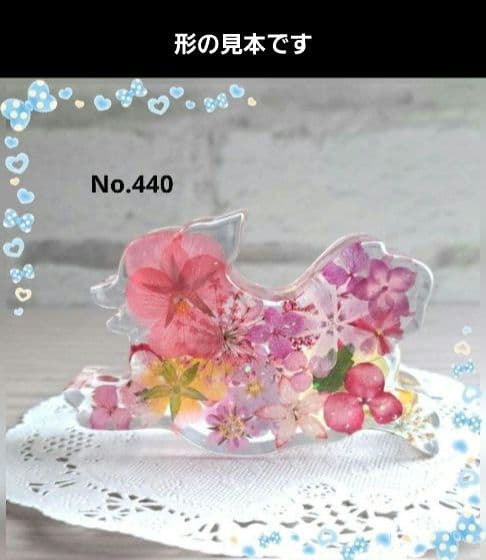 チワワ&プードルの置物♡ハンドメイド 固まるハーバリウム No.400
