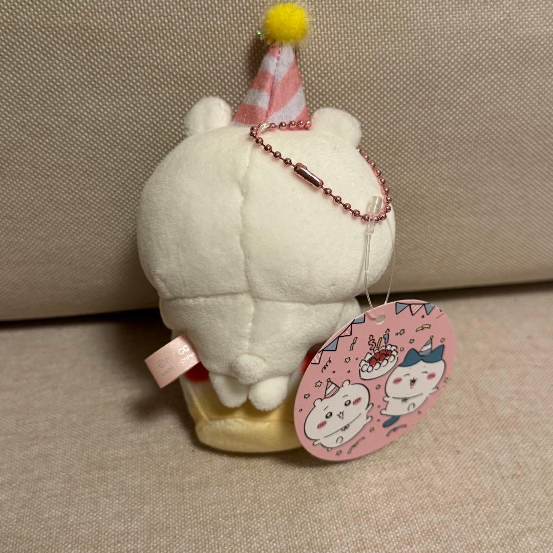 デスクトップから見守るひっかけぬいぐるみ ちいかわ バースデー