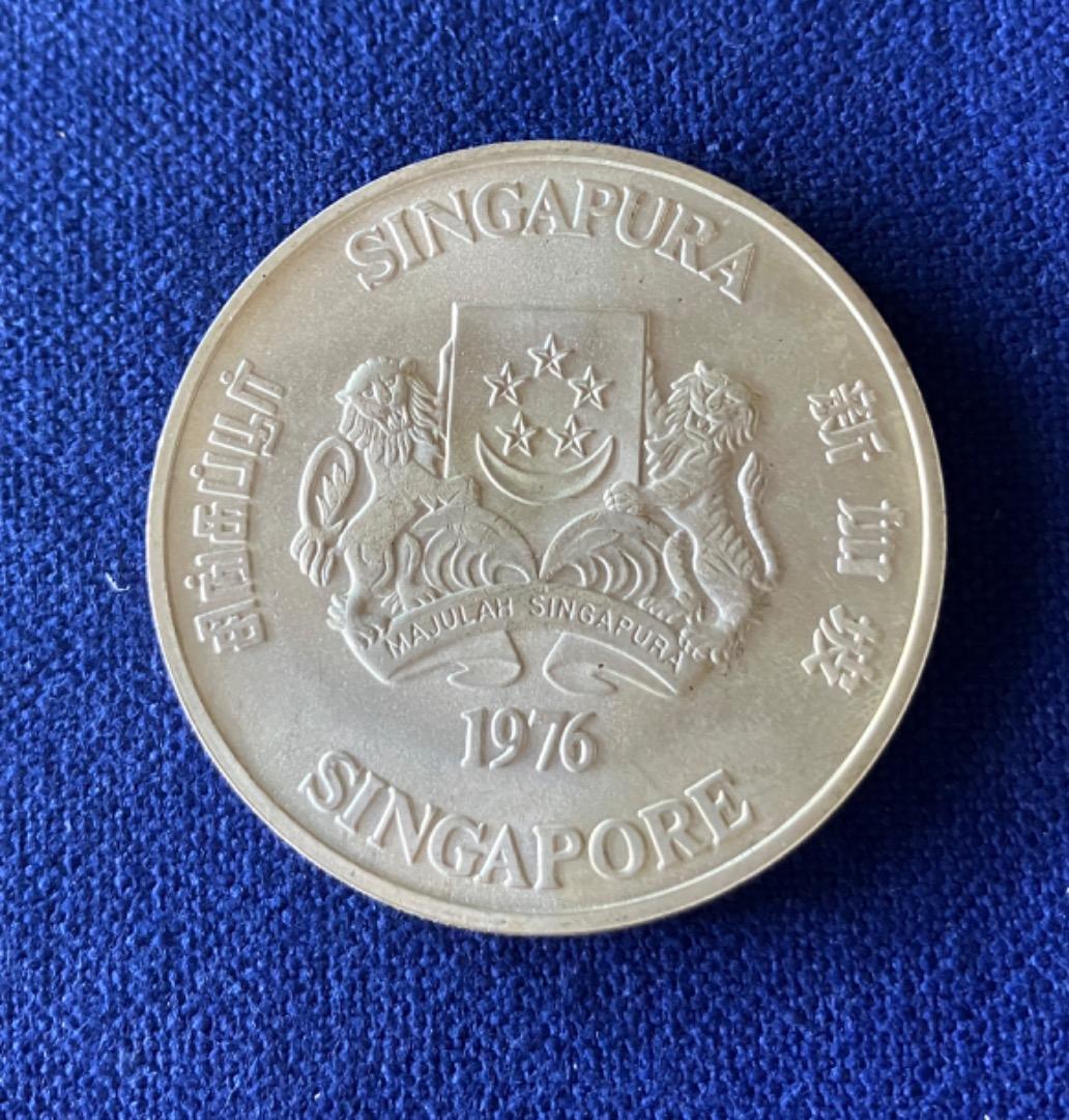 シンガポール銀貨 10ドル 1976年 建国10周年記念 - メルカリ