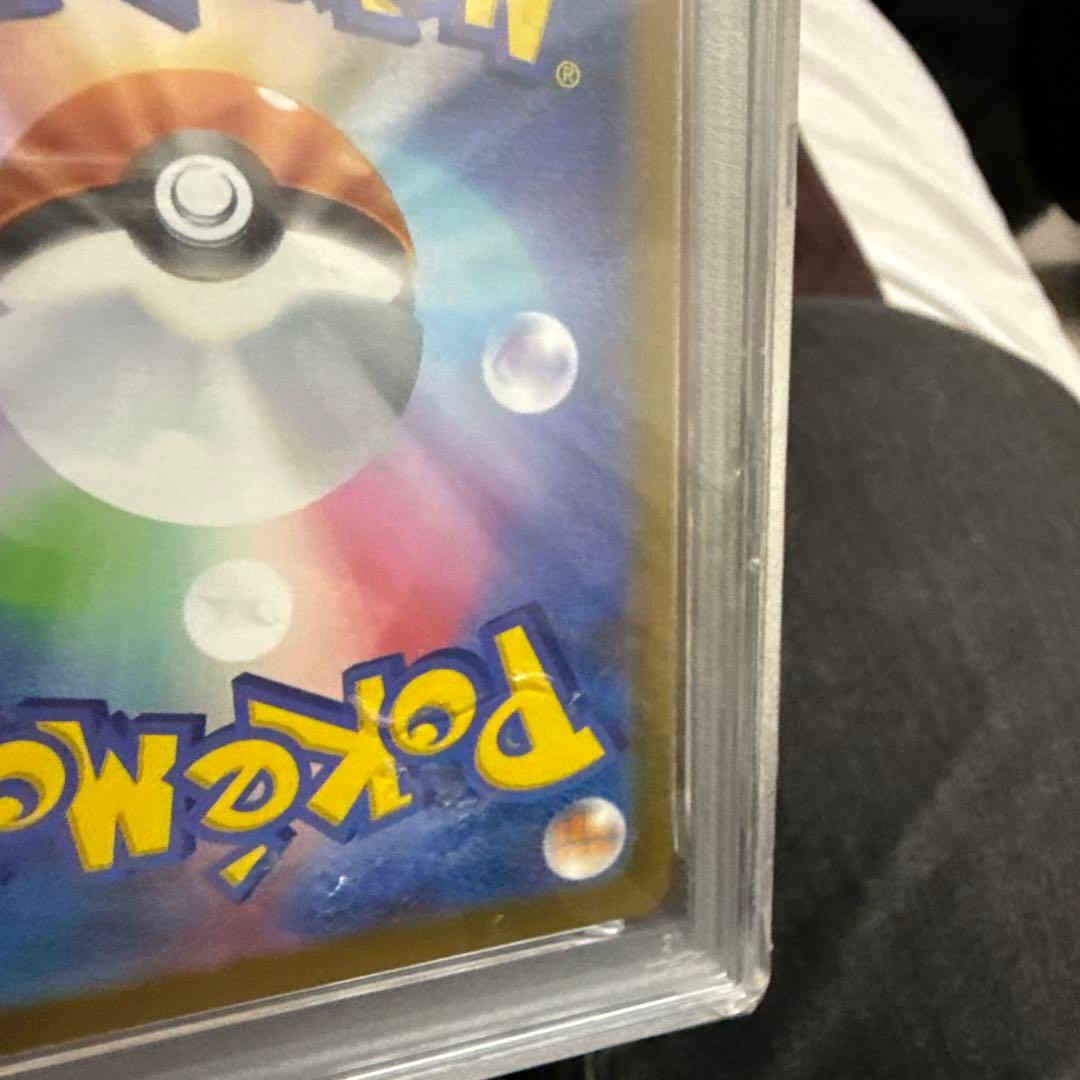 2025 ポケモン ピカチュウ PSA 10 マクドナルド