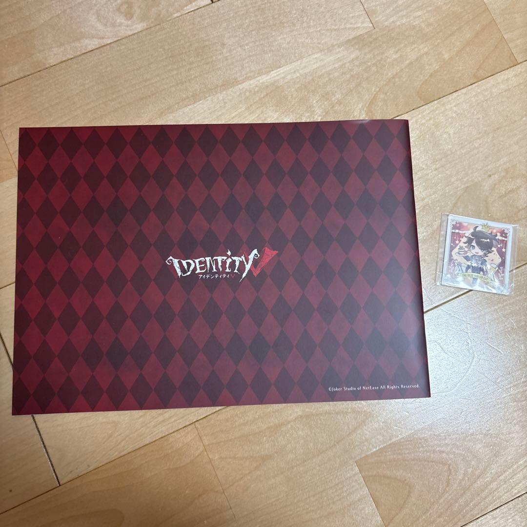 第五人格　バトラーズカフェ　ビジュアルブック&おまけ