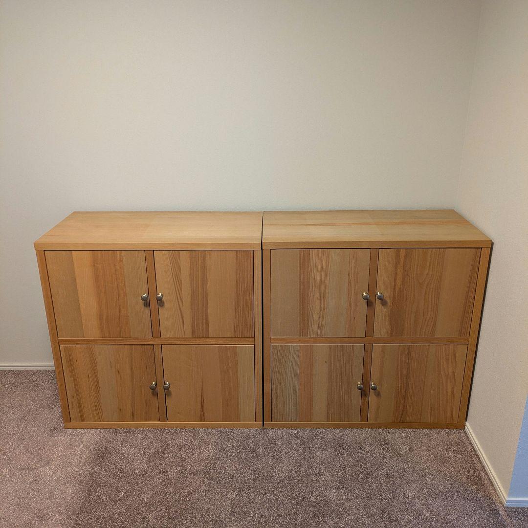 ド*ザ様 IKEA TRABY イケア トレービー 廃盤貴重 本棚 シェルフユニ