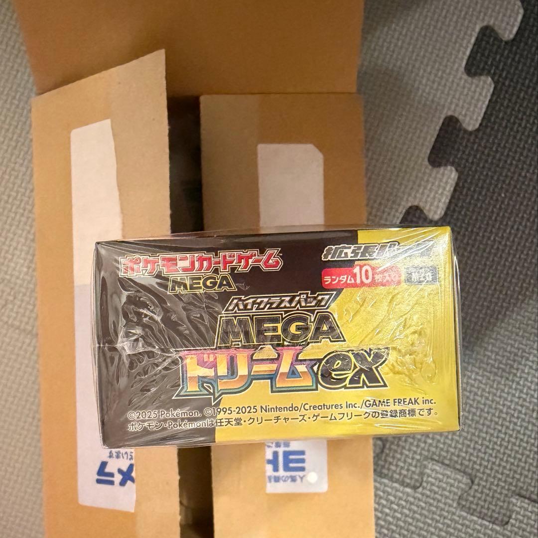 シュリンク付き 未開封　ポケモンカード　MEGAドリームex box