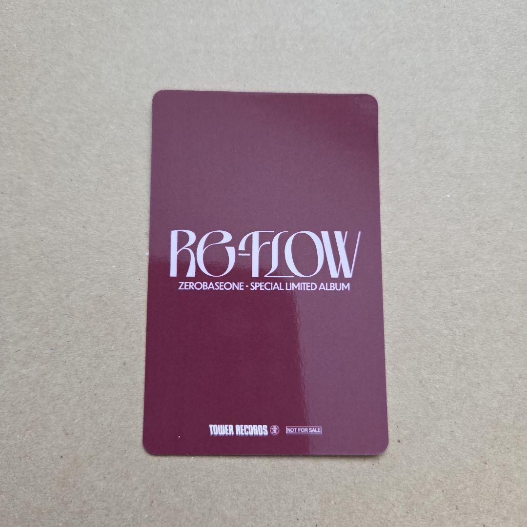 ZB1 ジャンハオ RE-FLOW 渋谷タワレコ ラキドロ トレカ - メルカリ