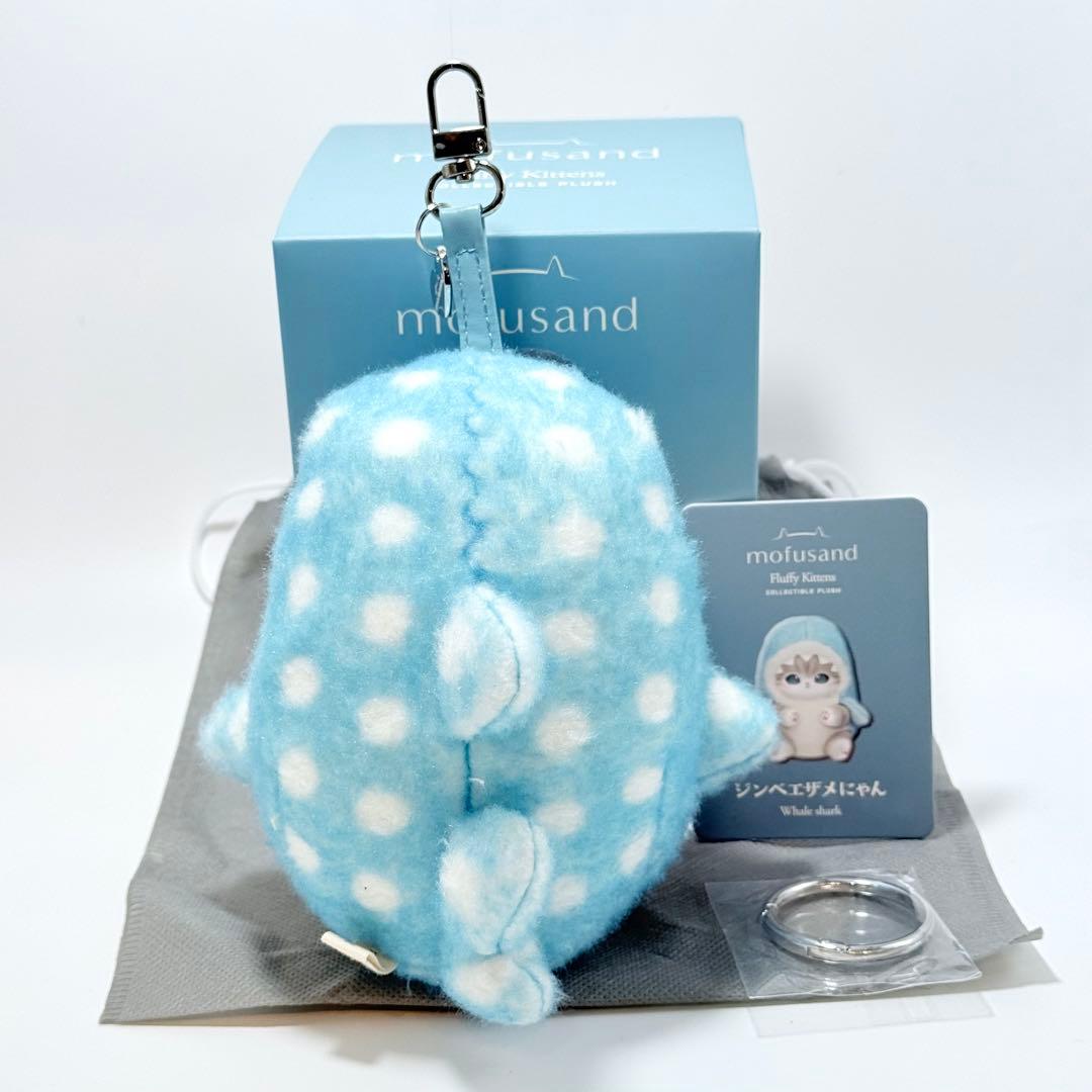 モフサンド mofusand Kiramekko ジンベエザメ サメにゃん - メルカリ
