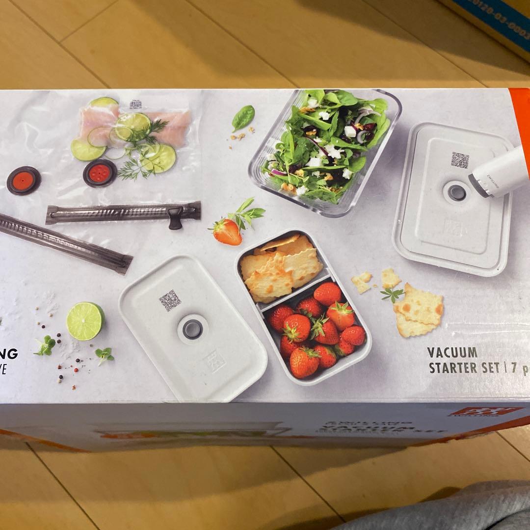 【新品】ZWILLINGフレッシュ&セーブ 真空パック機 スターター7点セット
