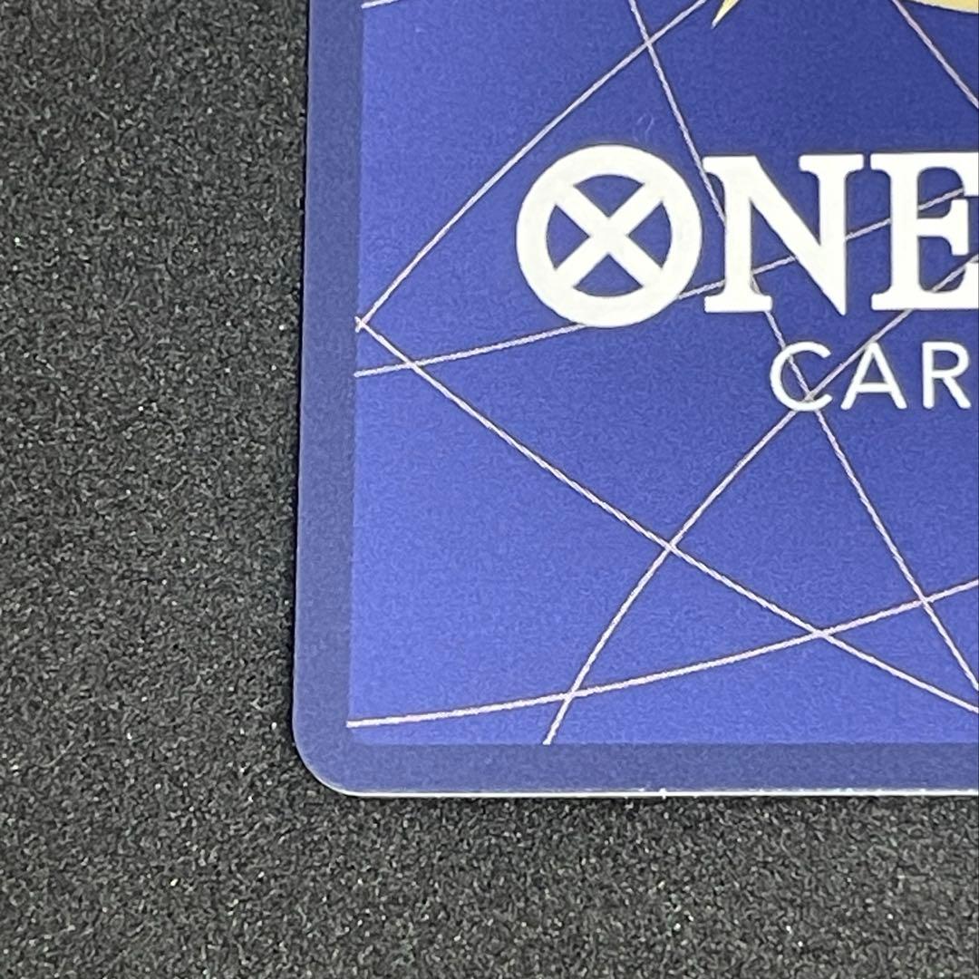 ワンピースカード　コアラSP