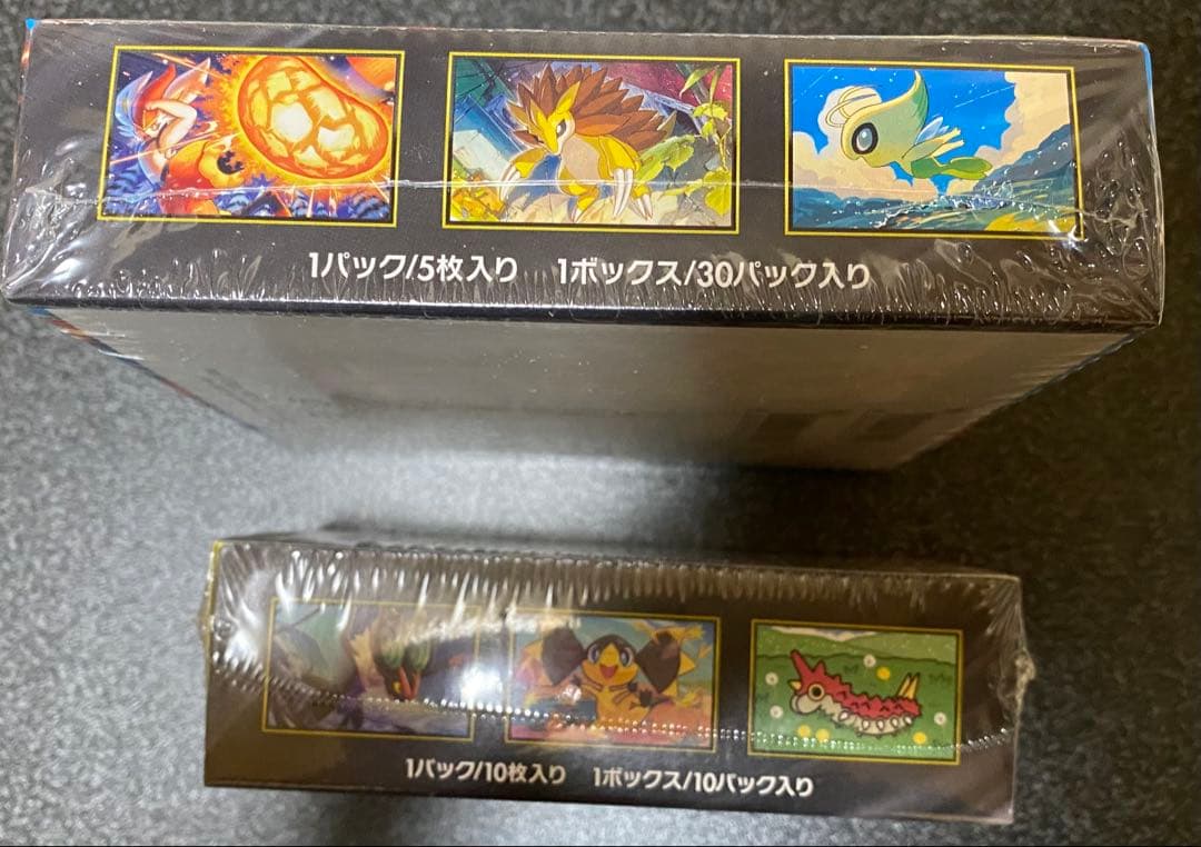 ポケモンカードMEGAドリームex メガブレイブ各1BOX 未開封シュリンク付き