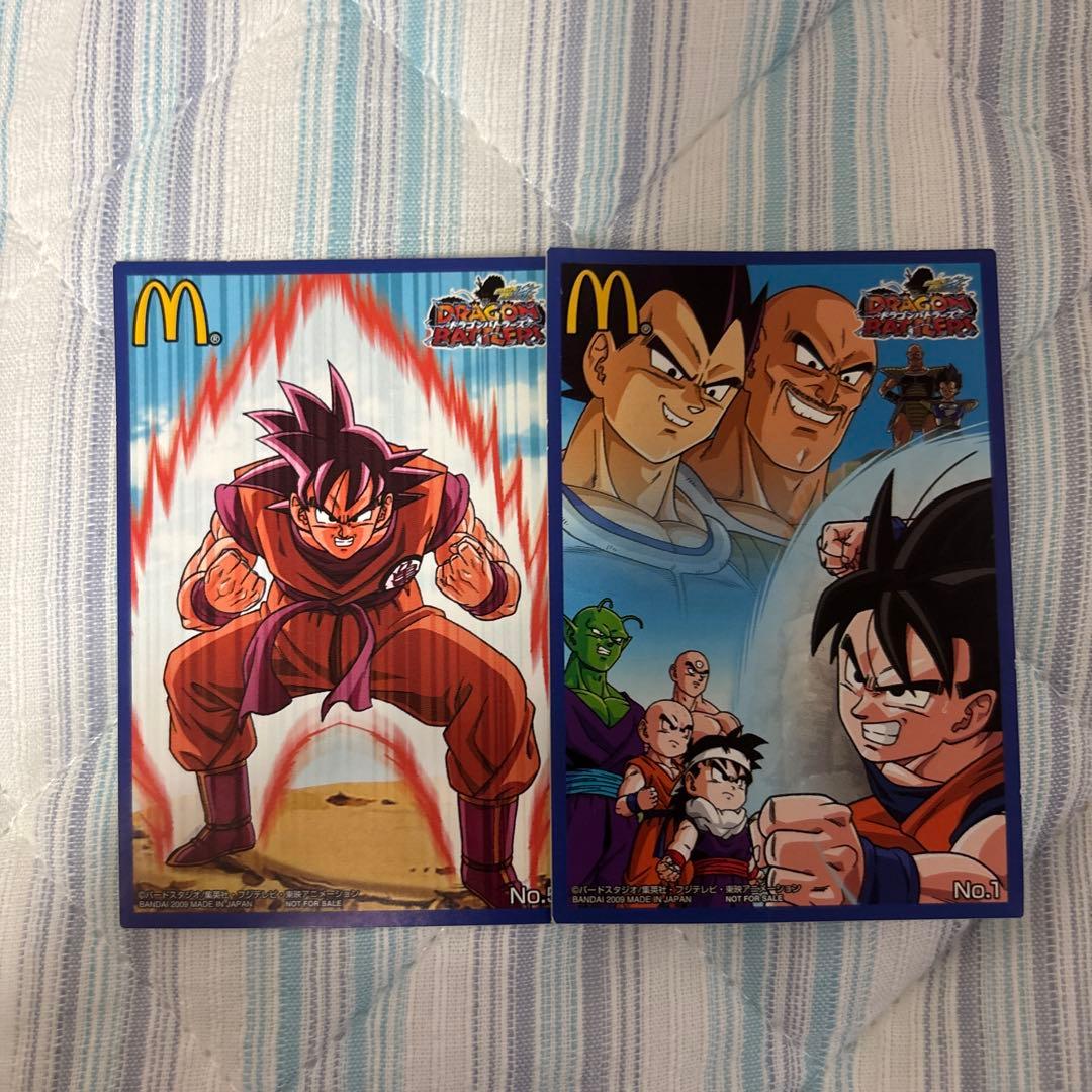 マクドナルド ドラゴンボールシール ハッピーセット - メルカリ