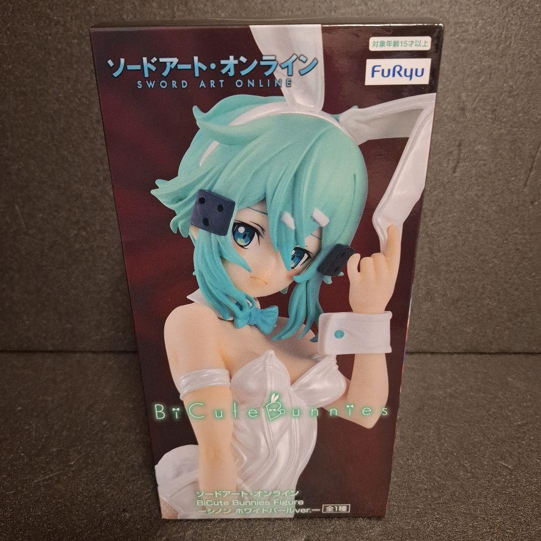 ソードアート・オンライン SAO フィギュア 15体 セット シノン リーファ