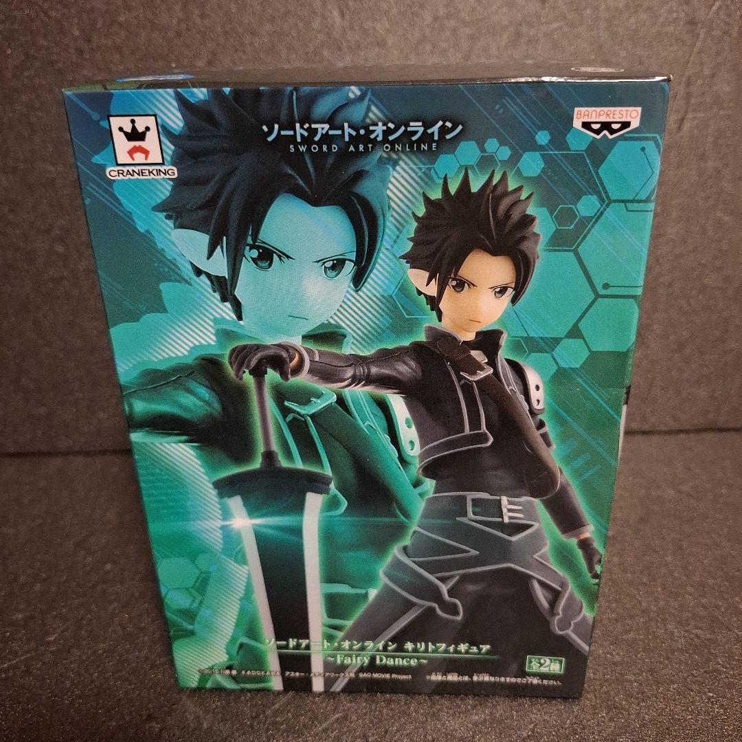 ソードアート・オンライン SAO フィギュア 15体 セット シノン リーファ