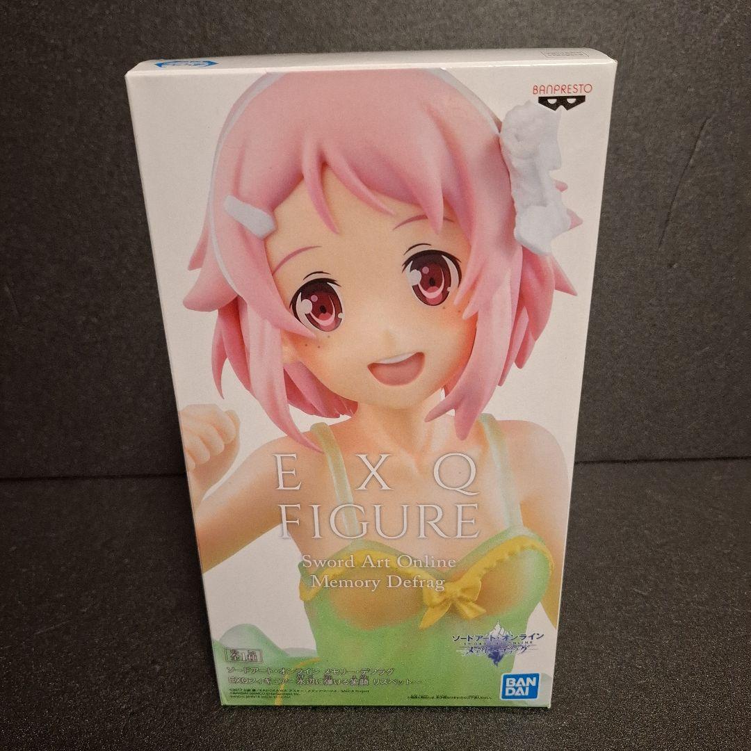 ソードアート・オンライン SAO フィギュア 15体 セット シノン リーファ