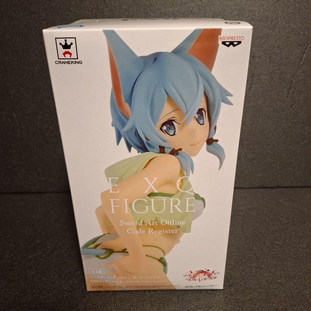 ソードアート・オンライン SAO フィギュア 15体 セット シノン リーファ