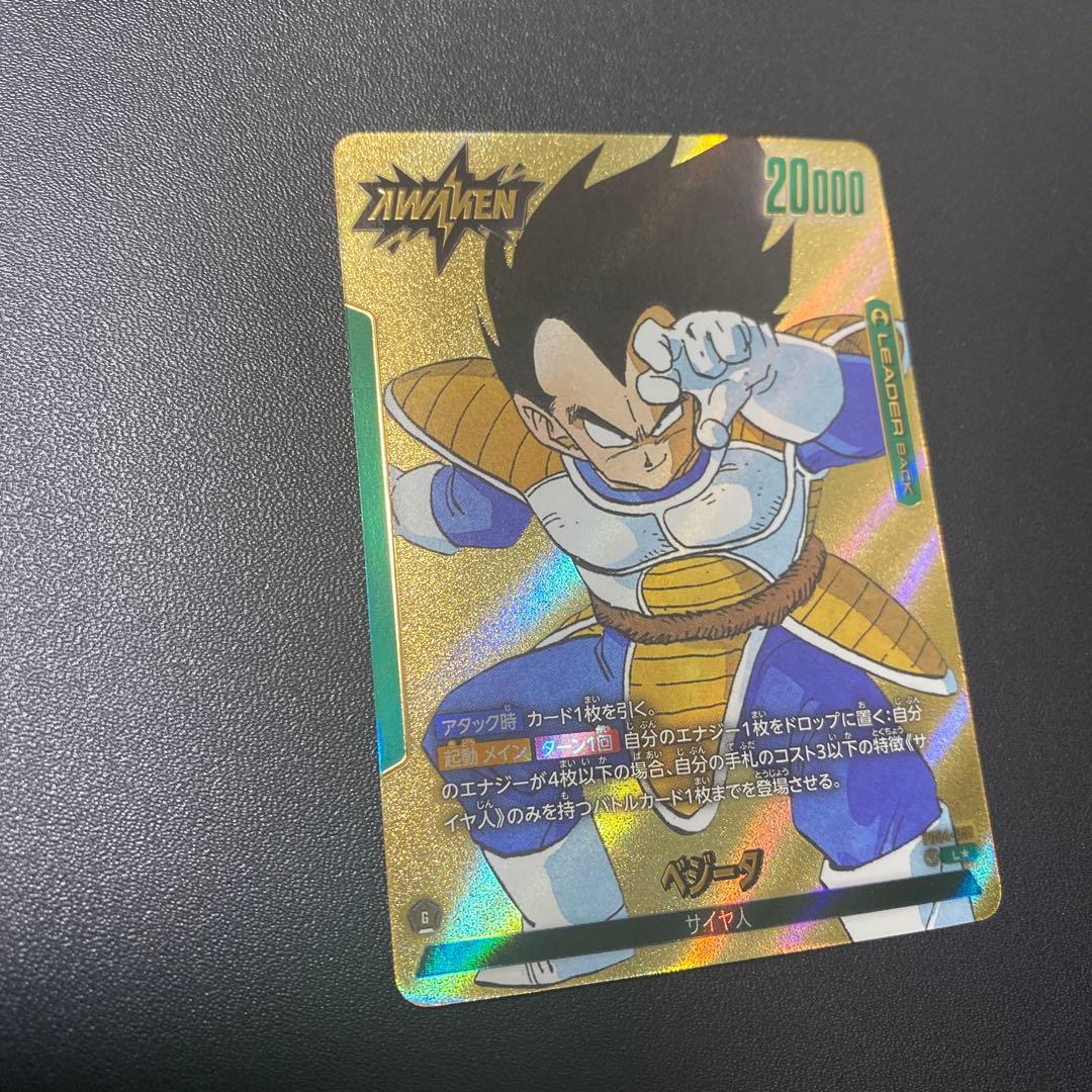 pom様 リクエスト 2点 まとめ商品 - メルカリ