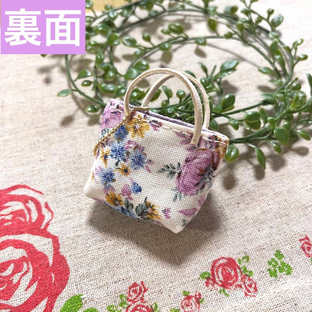 No.2302-4 ミニチュアトートサシェ（香り袋）ピンクとブルーのローズ柄