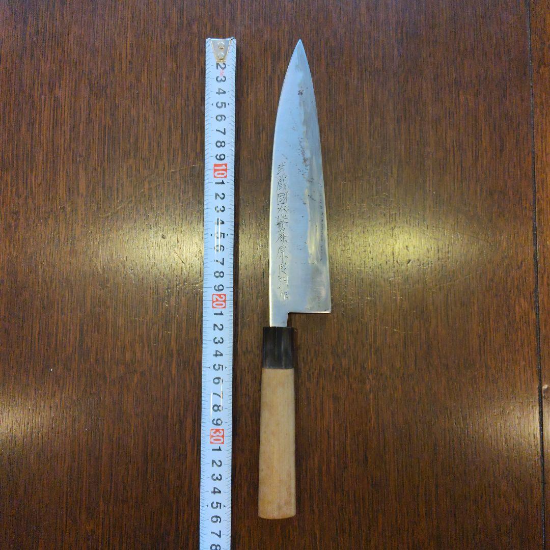 藤原良明作　包丁