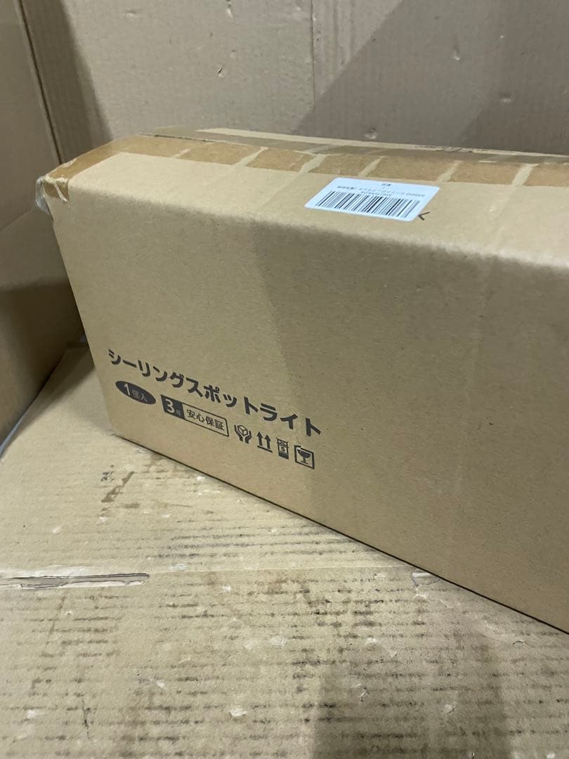 ANWIO シーリングライト 4灯 700LM 6 LED電球付き ブラック