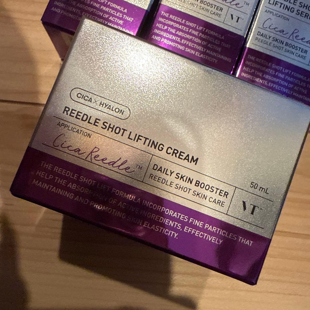 VT リードショット　リフティングセラム・クリーム4点セット