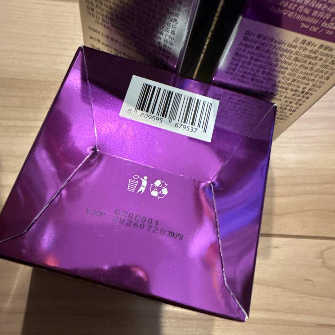 VT リードショット　リフティングセラム・クリーム4点セット