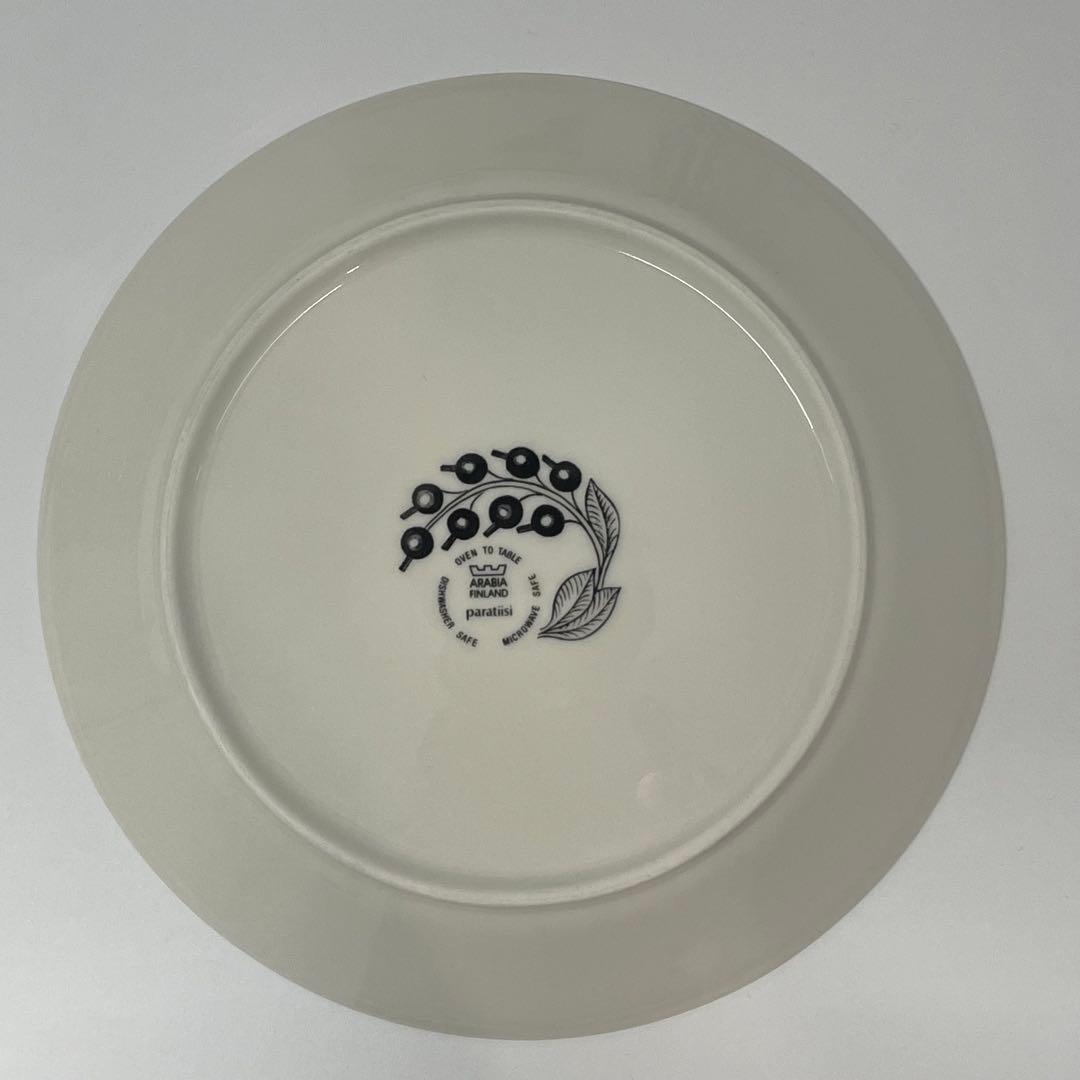 旧ロゴ　ARABIA アラビア　パラティッシ　ブラック 3種5点