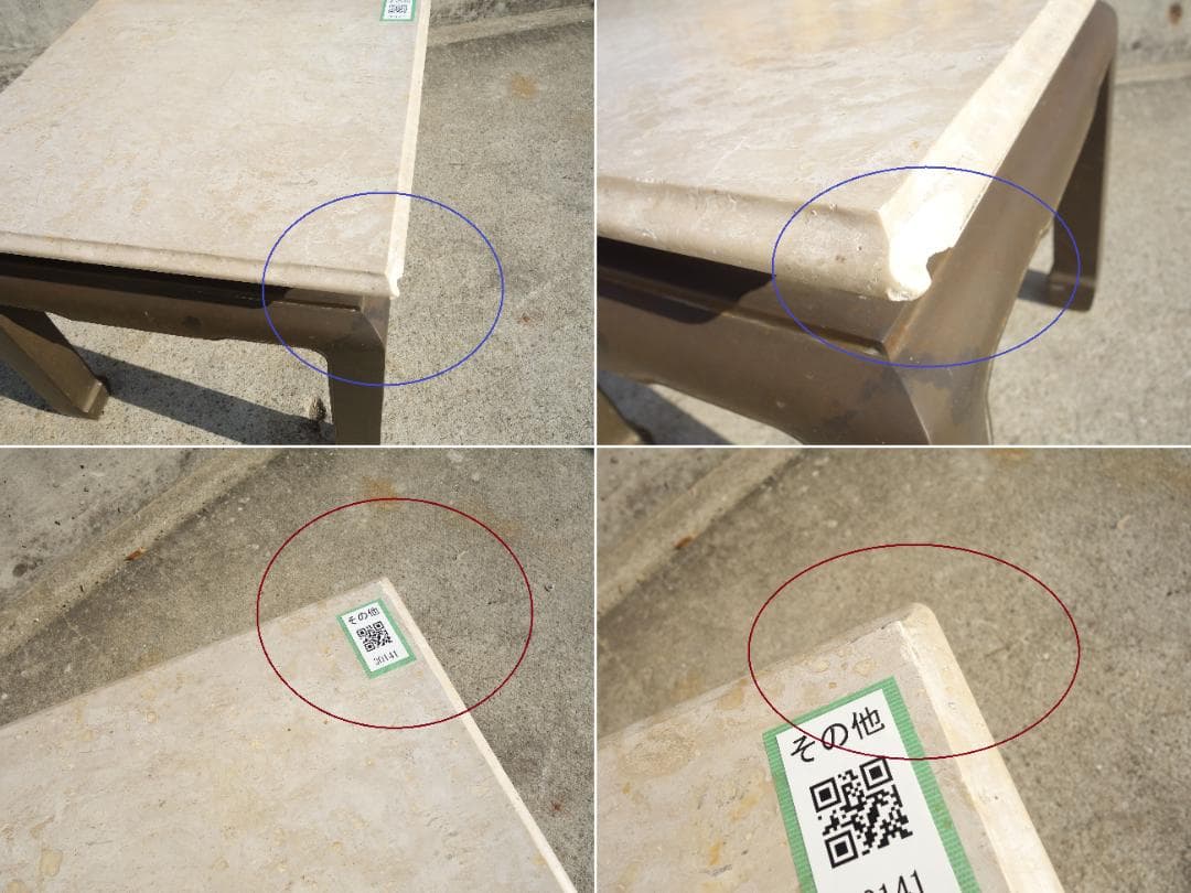 K▼机 テーブル サイドテーブル 花台 大理石天板 ブラス 真鍮 (30141)