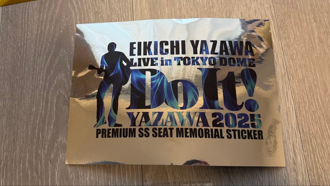 矢沢永吉 2025 東京ドーム PSS席 非売品 限定グッズ タオルその他