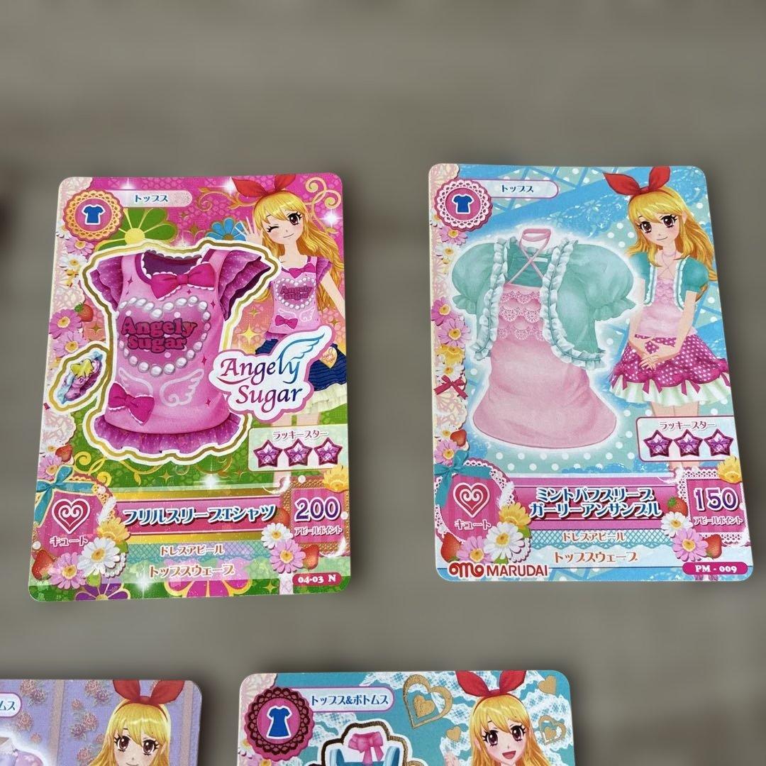 アイカツ Angely Sugar カードセット 10枚 - メルカリ