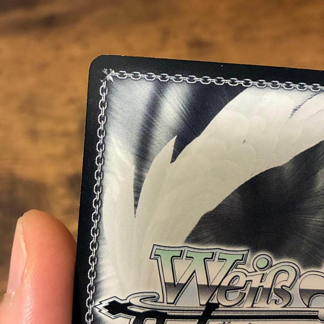 ヴァイスシュヴァルツ エンジェルビーツ SP 運命に立ち向かう少女 花澤