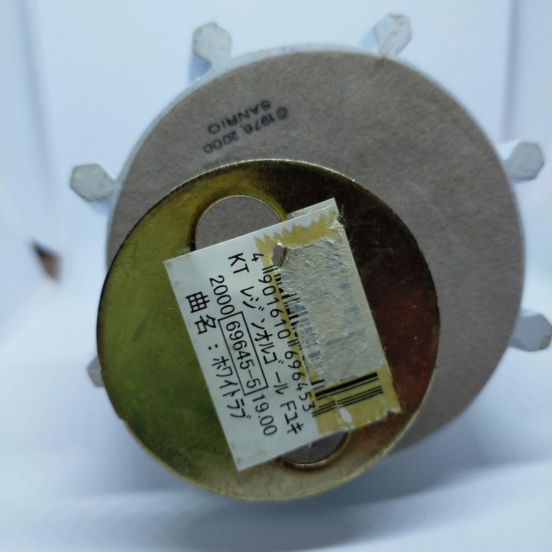 フェアリーキティ レジン オルゴール ホワイトラブ