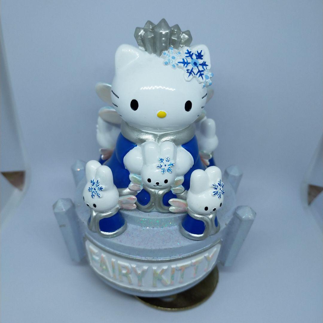 フェアリーキティ レジン オルゴール ホワイトラブ