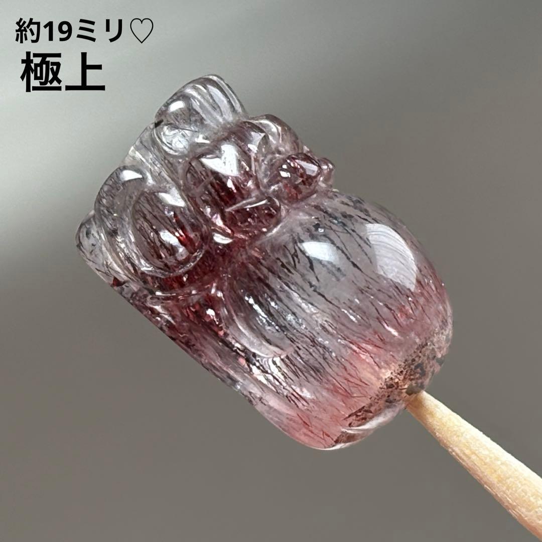 極上　レッドスーパーセブン　貔貅　K730