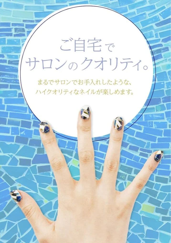 新品　FUNAI ネイルアートプリンター CureNel FBN-FA20-RG