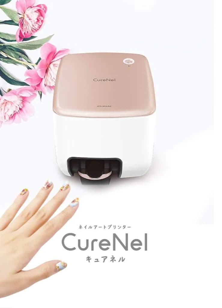 新品　FUNAI ネイルアートプリンター CureNel FBN-FA20-RG