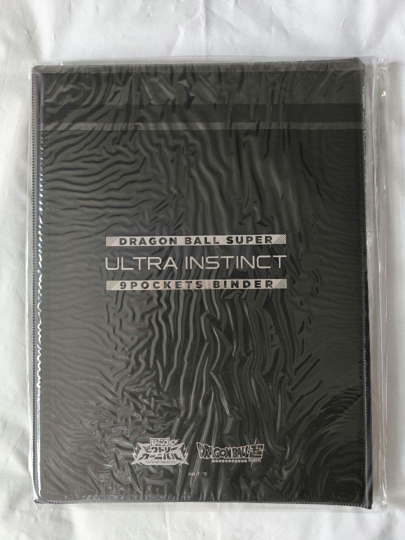 ⭕限定品＆新品未開封⭕ ドラゴンボール 超 ジャンバル 2018 限定バインダー