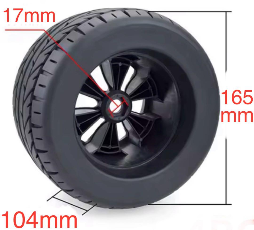 1/8 モントラタイヤホイール 17ミリ◆hpi サベージ モンスタートラック等